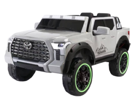 صورة جيب اطفال كبير